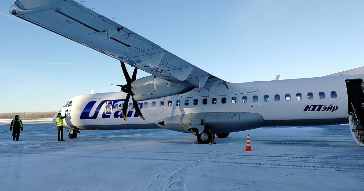 Ханты-Мансийск — вид аэропорта