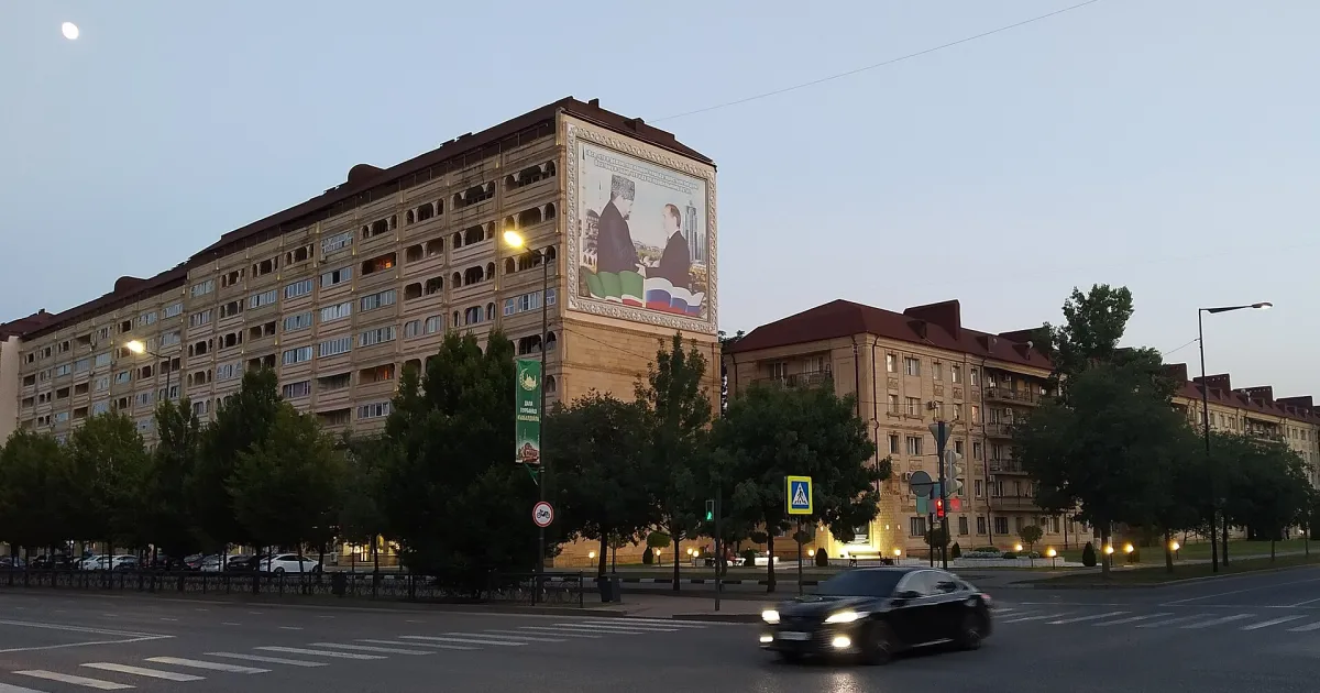 Грозный — вид города
