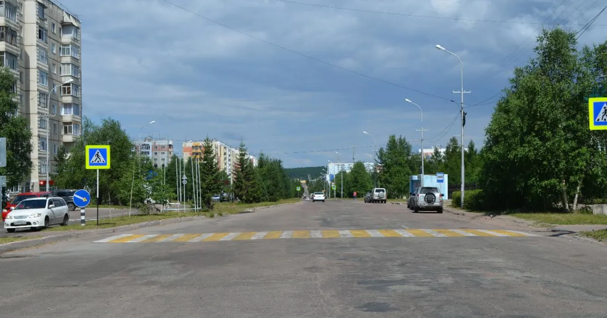 Нерюнгри — вид города