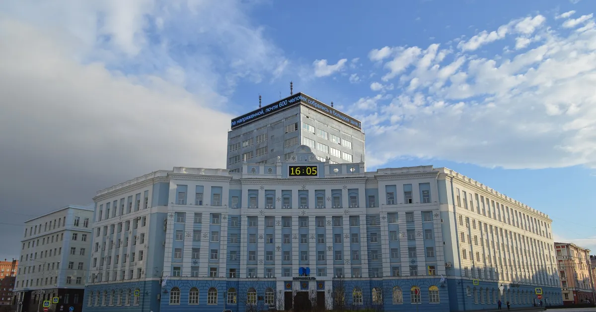 Норильск — вид города