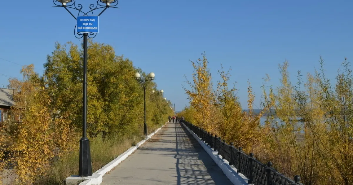 Олёкминск — вид города