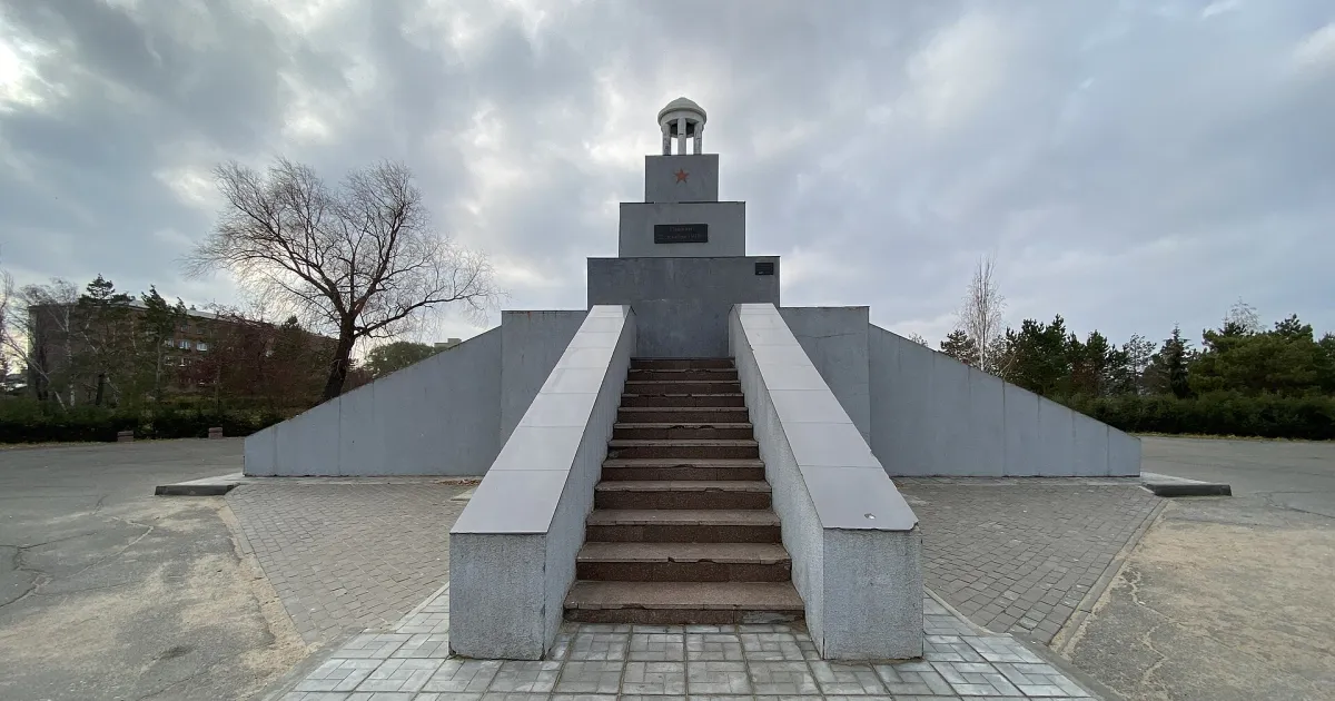 Омск — вид города