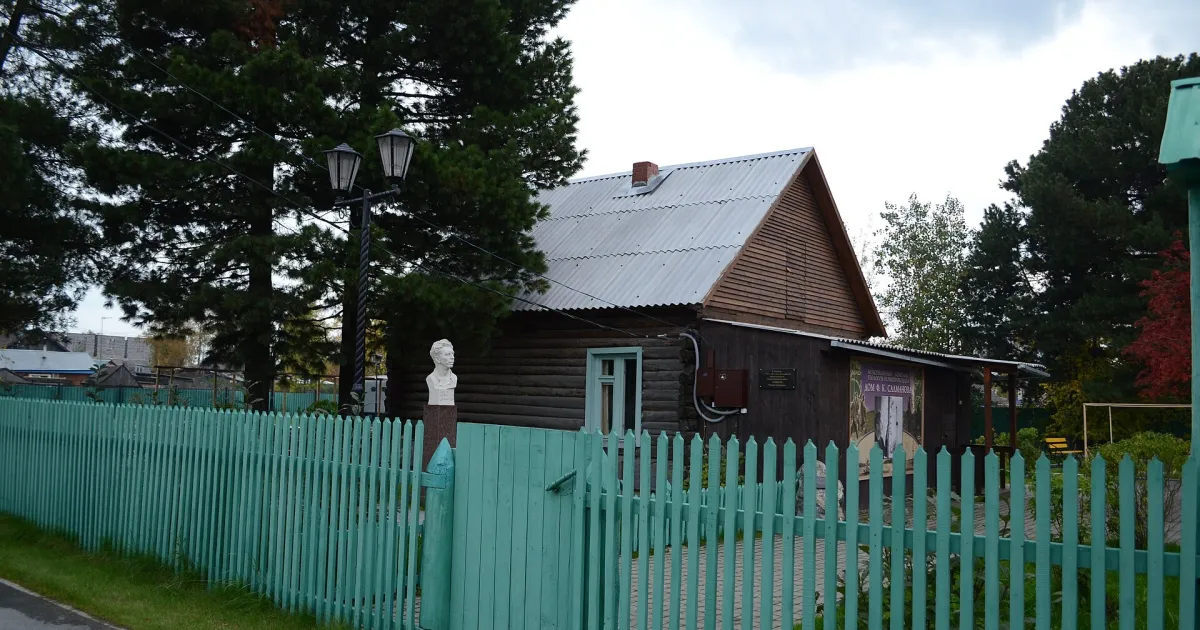 Сургут — вид города