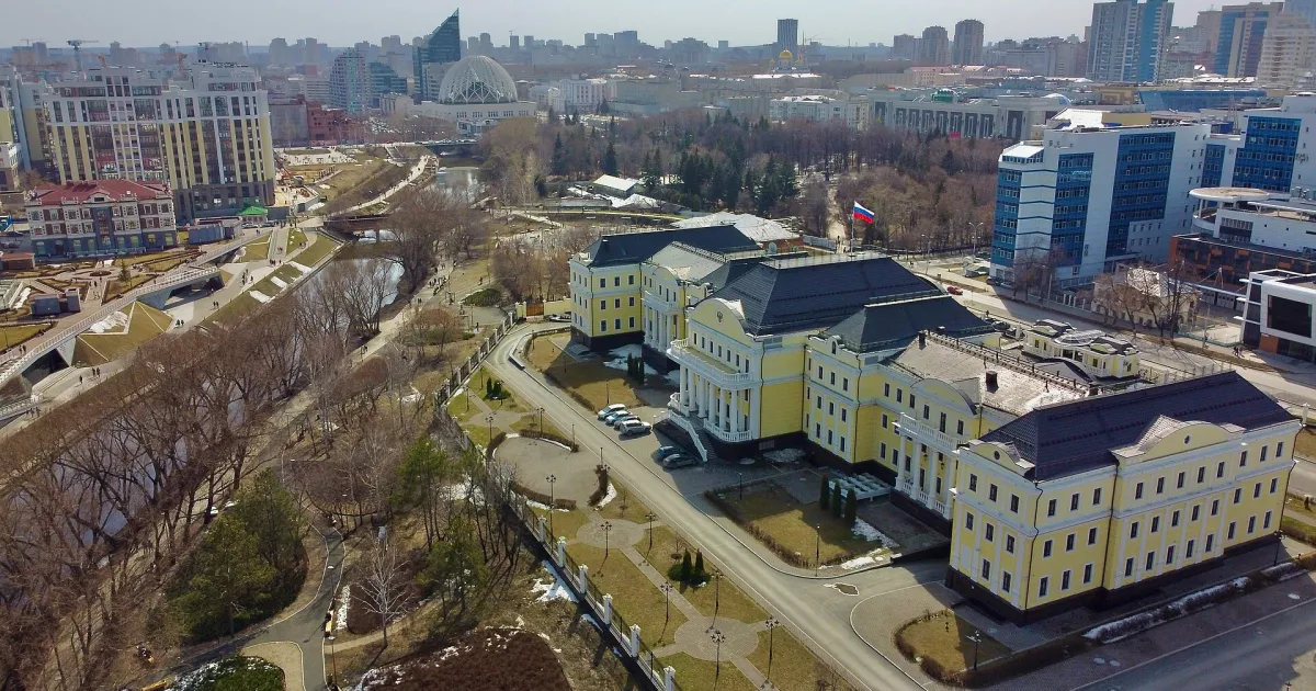 Ижевск — Екатеринбург без Москвы